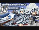 【艦これ】20220804 upate　新任務　不屈敢闘「Taffy Ⅲ」、Weigh anchor!（5-5）