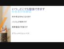 SAS Institute Viya Administration A00-251試験参考書の的中率が高い！killtest