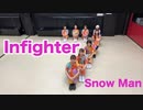 【Bscrym】Infighter 踊ってみた【ちはる×お友だち】