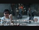 女の子(俺)が…ピンチなんだ‼【The Last of Us】#34