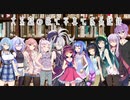 【VOICEROID＋α実況】文系達の旅と写真と成長記録　番外：幕間の物語Ⅵ【The_Crew2】　