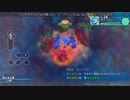 [ゆっくり実況]ポケダン救助隊DXをのんびり遊ぶ　その202