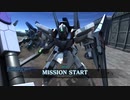 支援機乗りのバトオペ2 118戦目 デルタガンダムLV1 軍事基地