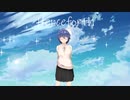 Henceforth （すずきつづみカバー）【CeVIO AI】