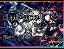 【ダンカグ】Bad Apple!! feat.nomico (Tetsuya Komuro　Remix)　　LUNATIC