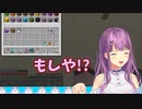 【にじさんじ】スパチャコメからあるものを探さずにはいられない桜凛月【VTuber】