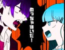 絶対敵対メチャキライヤー - メドミア（Cover）/ 鈴森しや × seya sacai