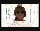 自然派ママは奥深い.ai