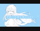 アオハルセンセーション / 鏡音リン・レン