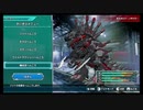 【天上天下を遊び尽くしてやる ゾイドワイルド インフィニティブラスト #38】 #ゾイドワイルド ゲーム攻略  #NintendoSwitch #ZOIDS