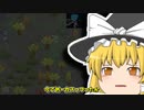 果てしなく辺境のRimWorld　#5【ゆっくり実況】