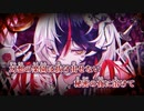 【ニコカラ】バージン・シークレット／No-m on vocal
