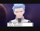 【ポケモンシャイニングパール】ダイパの記憶すら失った初心者【女性実況】#68