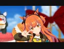 [MMDウマ娘]マヤノトップガンwithたぬきでシュレディンガイガーのこねこ