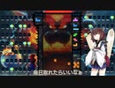 【VOICEROID実況】東北きりたんの毎日テト１チャレンジ 145日目【テトリス99】