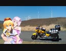 小僧が東北を無計画で走るようです　7日目＋α【Voiceroid車載】