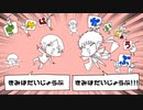 【∪Τ∆∪式λヵ】､ｷゐﾚよﾅﾆ″ﾚヽι″ょぅ､ζ､″【ちωﾅﾆ⊃lっlぽlいlど】
