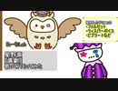 【低音男性が歌ってハモってみた】星野源『喜劇』解説付き【れーむLab】
