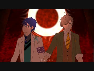 【にじさんじ人力】イルミナティ【オリバー/レオス】