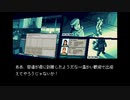 Xeno Crisis_02