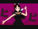 【ヒアソビ／かめりあ】津軽三味線で弾いてみた＆踊ってみた【VTuber早紅夜】