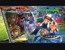 【三国志大戦6】駄君主がケニアで遊ぶそうです1872