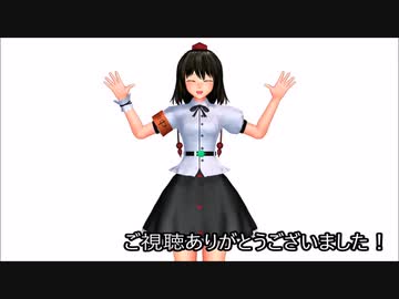 活動再開のお知らせ【そして第3部へ】