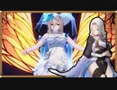 ■ver6.0情報③■ 水着 アポニア #honkaiimpact3rd #崩壊3rd