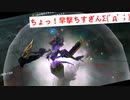【第五人格】今回はマルチになりますー(￣▽￣;)