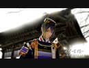 【MMD刀剣乱舞】　『アイ-EYE-』 極・三日月宗近テストモデル