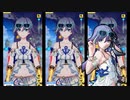 ■ver6.0情報④■ 水着 フカ #honkaiimpact3rd #崩壊3rd