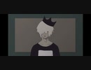 砂の冠/ 空泣【歌ってみた】