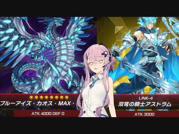 【遊戯王マスターデュエル】evilがliveするデュエルを盛り上げよう！part13