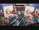 【英傑大戦】気まぐれにデッキ変えつつ英傑【第23回：赤壁の大火】