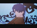 【Fate/MMD】フリィダム ロリィタ【間桐慎二】