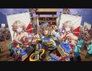 【英傑大戦】気まぐれにデッキ変えつつ英傑【第24回：天啓の幻】