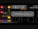 Lucky Comes True! (Luckycore Remix)