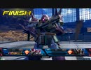 【イフリート(シュナイド機)視点】道化のEXVS2XB_70【ティエレンタオツー視点】