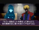 【COC】台湾人たちで挑む「咲き狂え、かの夜の如く」21