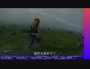 DEATH STRANDING DIRECTOR'S CUT やる【ネタバレ注意】【アーカイブ】 #8-2
