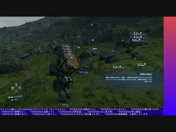 DEATH STRANDING DIRECTOR'S CUT やる【ネタバレ注意】【アーカイブ】 #8-3