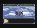 第25回　【ロボ詳しくないけど頑張る！】スーパーロボット大戦αを初見プレイ【動けええええええ】