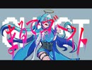 akairo - 「まるでゴースト」 feat.初音ミク