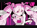 魔法少女とチョコレゐト　歌ってみた　うさぎ。ver