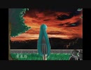 黄泉路 feat.初音ミク