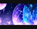 Astra / 初音ミク（無色透名祭ver）