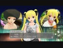 ドリ淫夢クラブZERO　第118章「友達として」