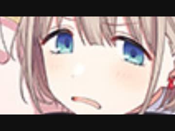 音合わせ用芹沢あさひパック暫定版【音MAD作者が見てる世界←やめちまえ】【素材集】