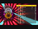 マリオカート8DX DLCコース第二弾を原始的初見実況プレイ