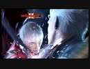 【デビルメイクライ3】俺が本当のS級ハンター Part1